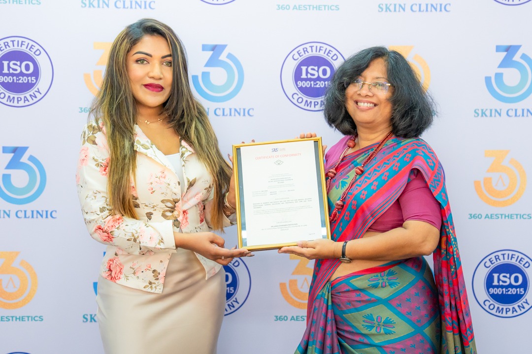 South Asian Business Excellence Award 2024