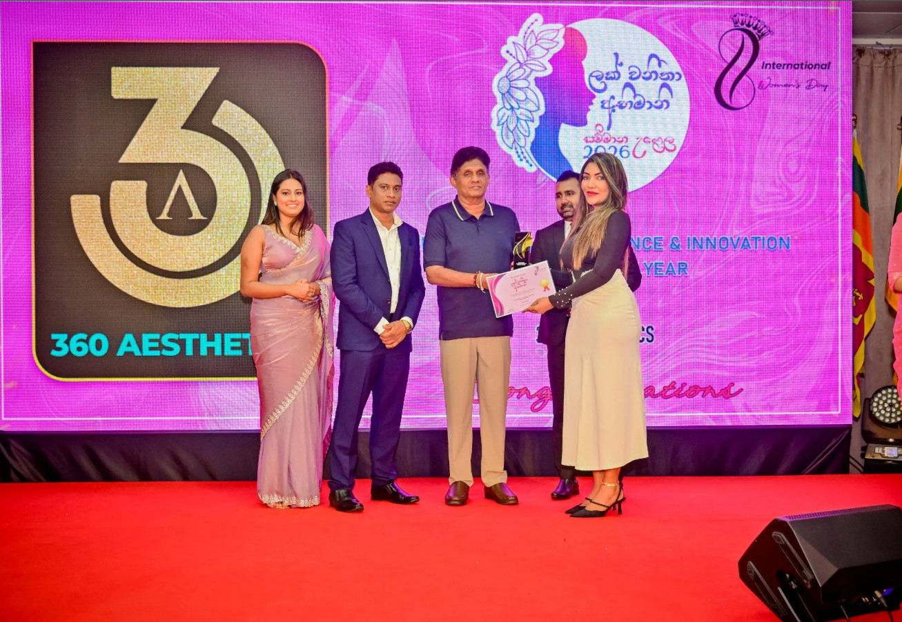 Expert insights from 360 Skin Clinic - best skin clinic Sri Lanka - Lak Vanitha Abhimani Awards 2026: A Proud Moment for 360 Skin Clinic